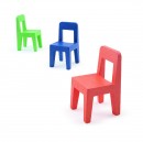 Seggiolina Pop