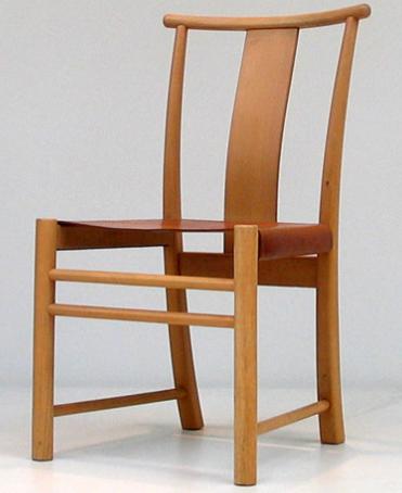 Arne Jacobsen's Bellvue Chair from 1934