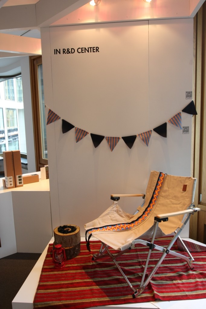Korea Design at the Koreanisches Kulturzentrum Berlin Petrous Zipper Chair by IN R&D Center
