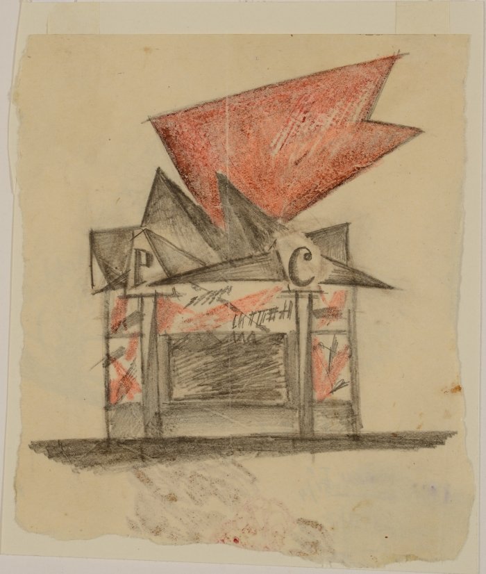 VKhUTEMAS – A Russian Laboratory of Modernity" at the Martin-Gropius-Bau, Berlin,