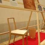 Plywood chair by Jasper Morrison through Vitra, as seen at Thingness, Museum für Gestaltung Zürich