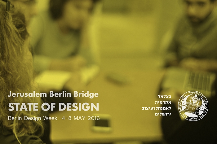 The Bezalel Academy Of Arts And Design present Jerusalem Berlin Bridge (Courtesy of State of Design)
