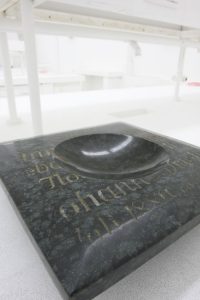 Memorial bowl by Jan-Dirk Wolken, as seen at the Designpreis Halle 2017 exhibition