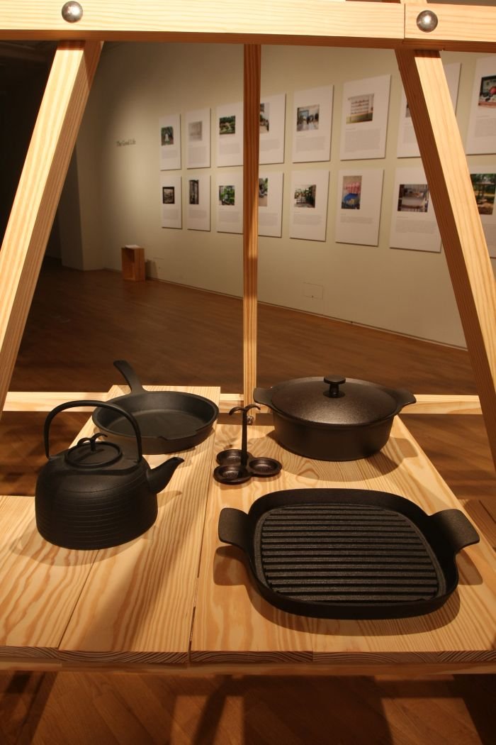 Palma by Jasper Morrison for Oigen, as seen at Jasper Morrison - Thingness, Grassi Museum for Applied Arts Leipzig