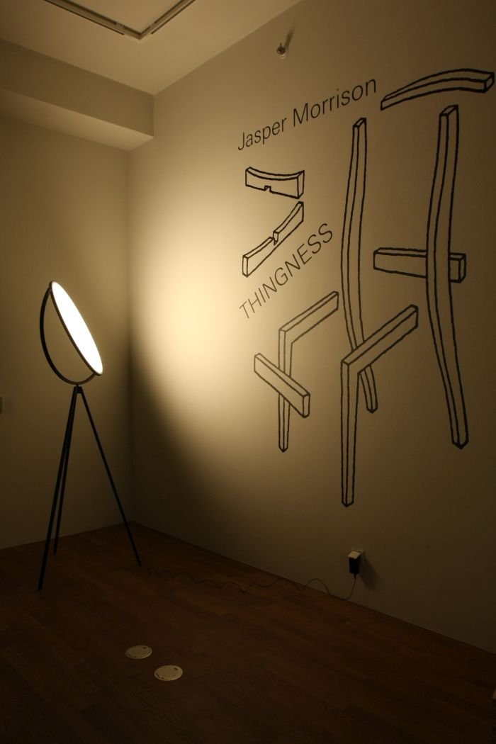 Superloon by Jasper Morrison for Flos, as seen at Jasper Morrison - Thingness, Grassi Museum for Applied Arts Leipzig