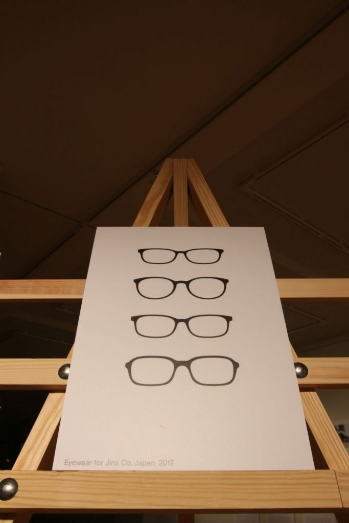A range of spectacles by Jasper Morrison for Jins, as seen at Jasper Morrison - Thingness, Grassi Museum for Applied Arts Leipzig