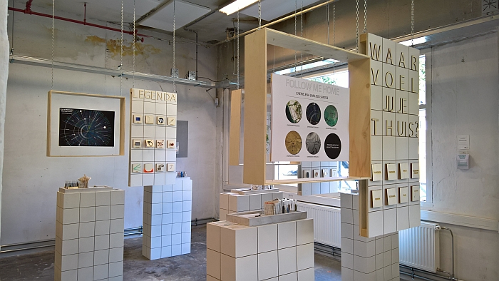 #campustour 2018: Exposure, Hogeschool voor de Kunsten Utrecht