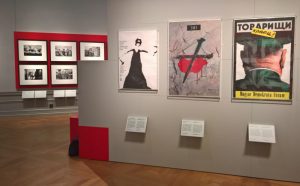 Polish and Hungarian protest posters and photos of Berlin November 1989 by Jean-Claude Coutausse, as seen at 1989 - Culture and Politics, The National Museum Stockholm