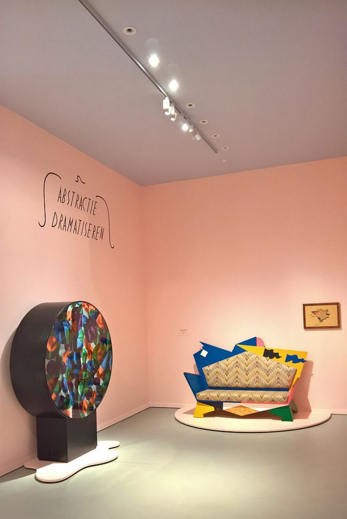 Tuttotondo, Kandissi sofa and a draft painting of Kandissi, all by Alessandro Mendini, as seen at Mondo Mendini, The Groninger Museum, Groningen