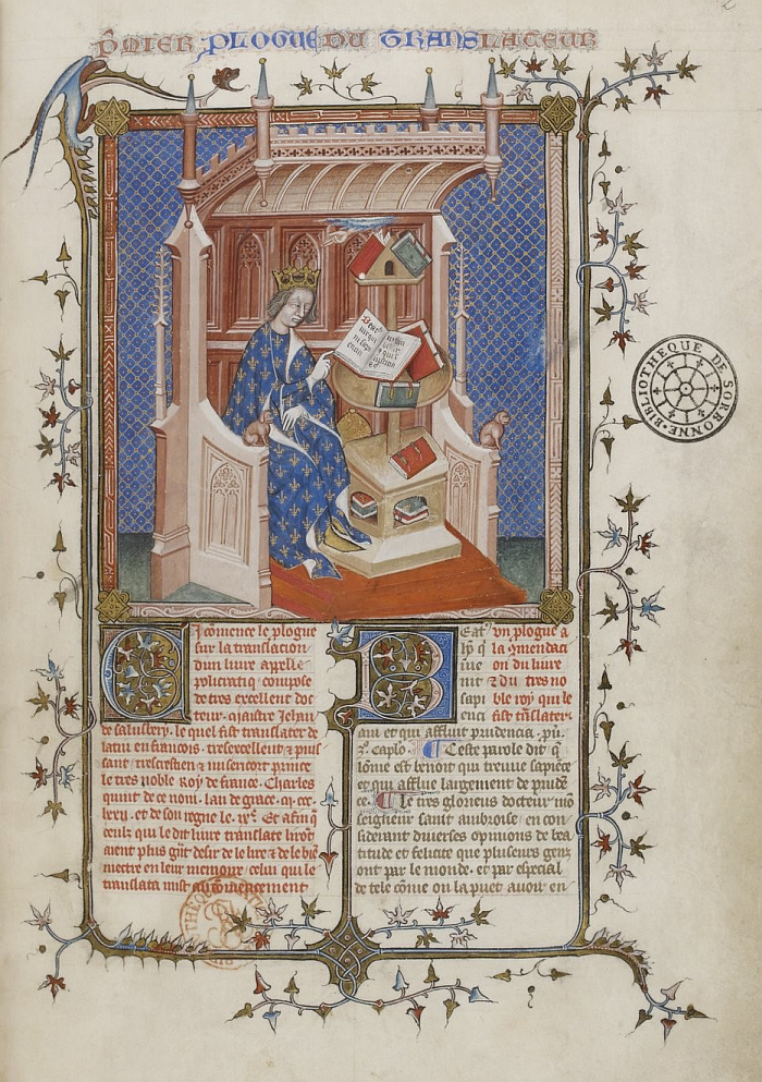 Illustration by Jean de Salisbury showing Charles V in his library in the Louvre in ca 1372 CE (image from manuscript BNF, Français 24287 Bibliothèque nationale de France, Paris)