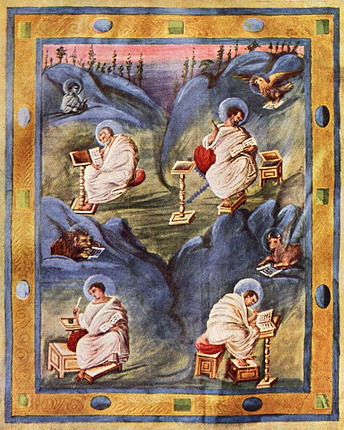 Aachen Gospels folio 13r (ca. 820 CE) showing the four Evangelists. While Luke is working at a lectern, and Matthew may have been, Luke and John holding their papers. The lecterns are all turned, but not functionally so....