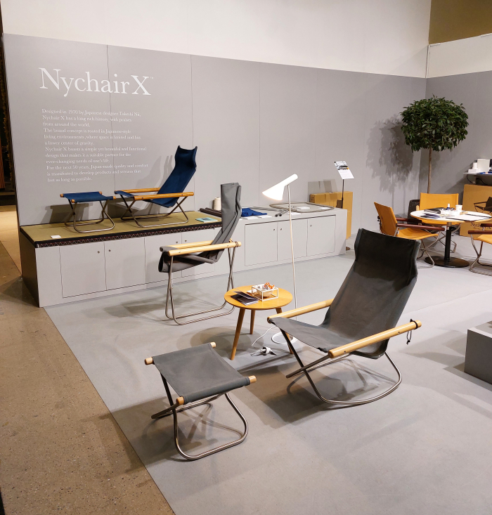 Nychair X Rocking and Nychair X by Takeshi Nii & Makoto Shimazaki, as seen at Stockholm Design Fair 2023
