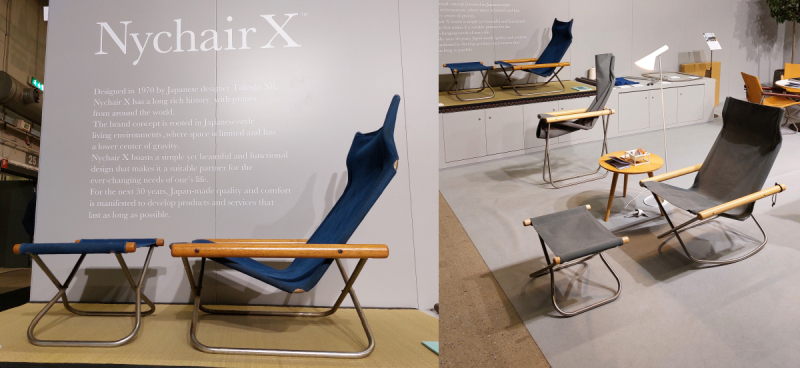 Stockholm Furniture Fair 2023 Say Hej! to... Nychair X Rocking by Takeshi Nii & Makoto Shimazaki