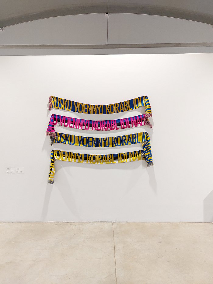 Moral Fibre by Krista Leesi, as seen at The Fine Lines of Constructiveness, 9th Tallinn Applied Art Triennial, Kai Art Center, Tallinn 