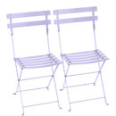 Bistro Folding Chair Set of 2, Marshmallow