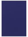 Ready Made Curtain Ace, Dark blue