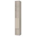 Nex Pur Shelf with door, Width 30 cm, Door below, Silk