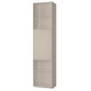 Nex Pur Shelf with door, Width 50 cm, Door upside, Silk