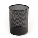 USM Metal Waste Basket, Without divider, Graphite black RAL 9011