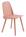 Muuto - Nerd Chair, Rose