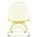 Vitra - Wire Chair LKR, Powder-coated citron smooth
