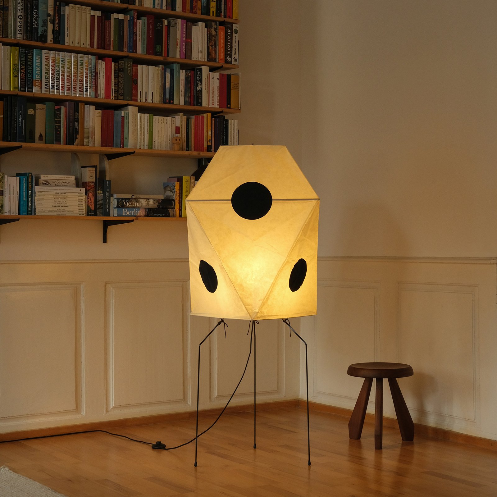 Akari UF3–Q