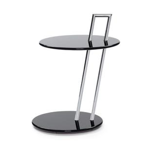 Occasional Table Round|Black