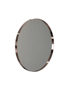 Unu Mirror round ø 60 cm|Polished copper