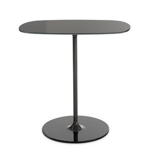 Thierry Side Table 50 cm|Black
