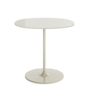 Thierry Side Table 45 cm|White