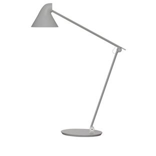 NJP Table Lamp Light grey|Base