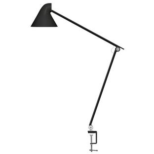 NJP Table Lamp Black|Clamp