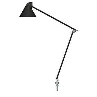NJP Table Lamp Black|Pin