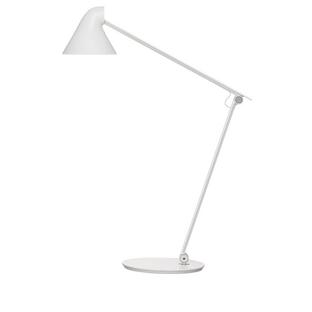 NJP Table Lamp White|Base