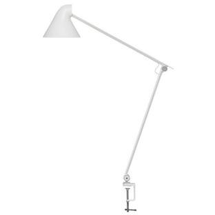 NJP Table Lamp White|Clamp