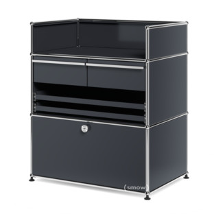 USM Haller Surgery Sideboard Anthracite RAL 7016|No locks