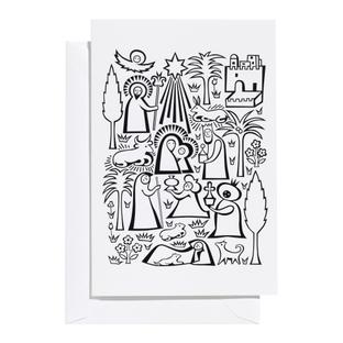 Customisable Greeting Card Nativity (L)