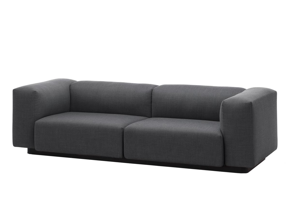 Vitra Soft Modular Sofa By Jasper Morrison 2017 Designer Click Here For More Images