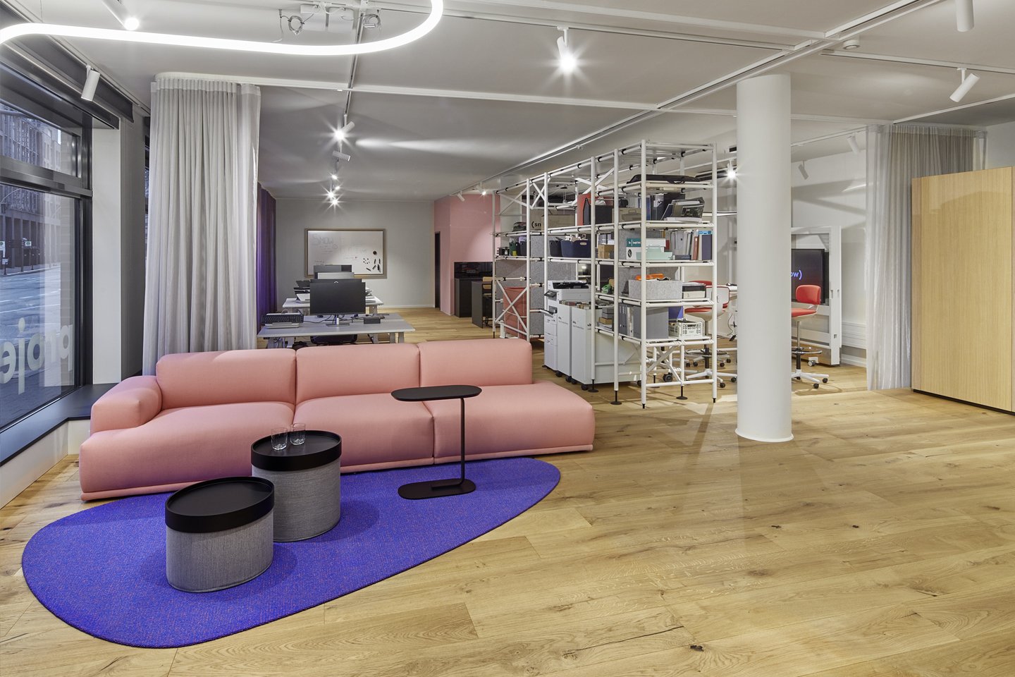 Studio Hamburg