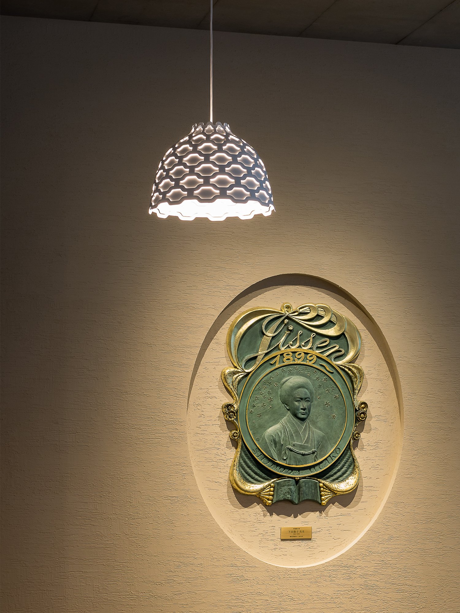 LC Shutters Pendant Lamp | Louis Poulsen | Pendant Lights