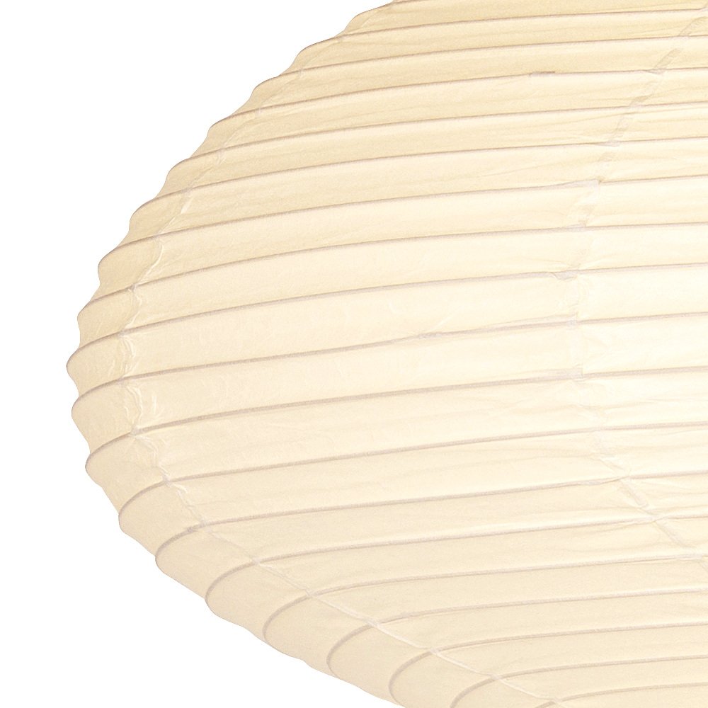 Akari 16A Pendant Lamp | Vitra | by Isamu Noguchi, 1951