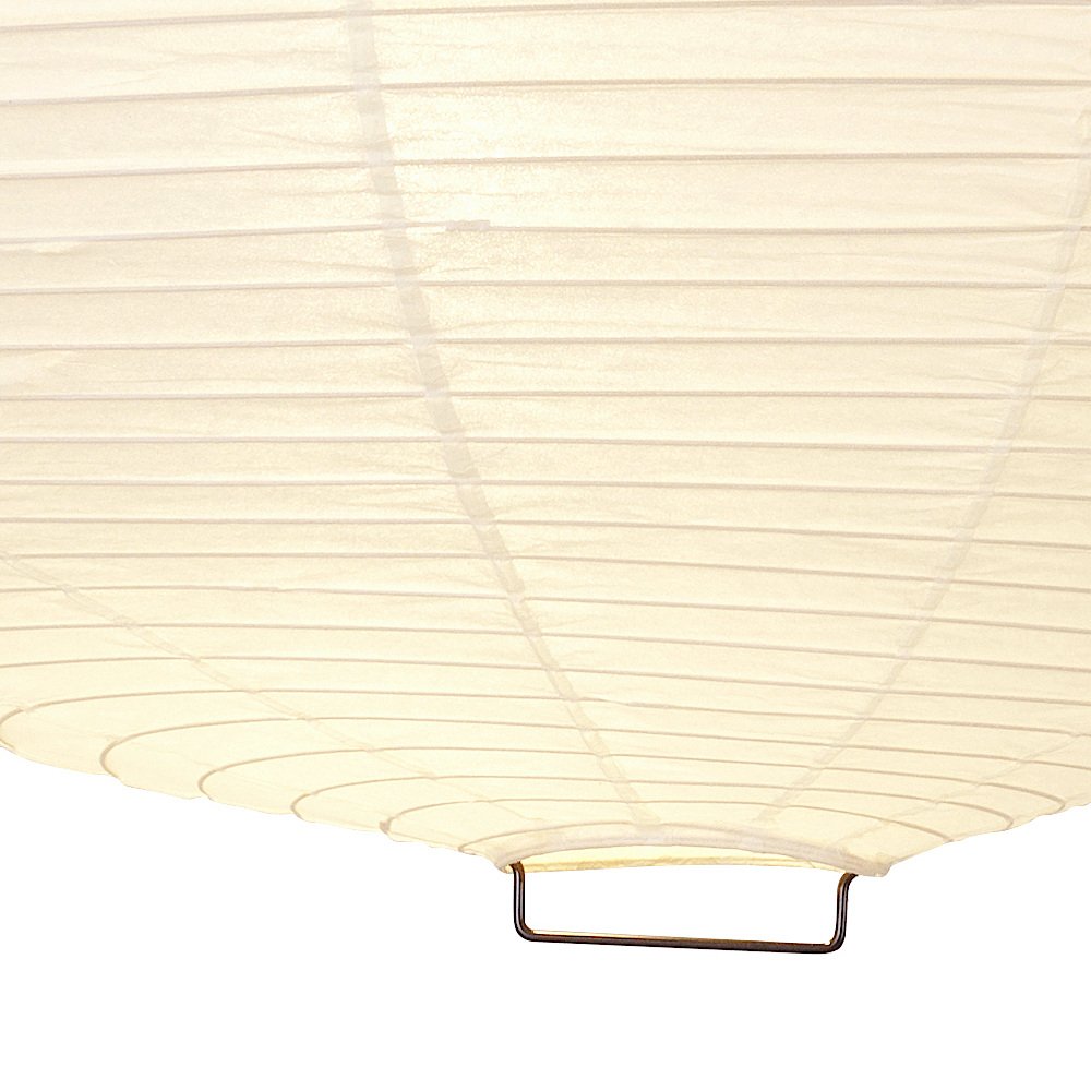 Akari 16A Pendant Lamp | Vitra | by Isamu Noguchi, 1951