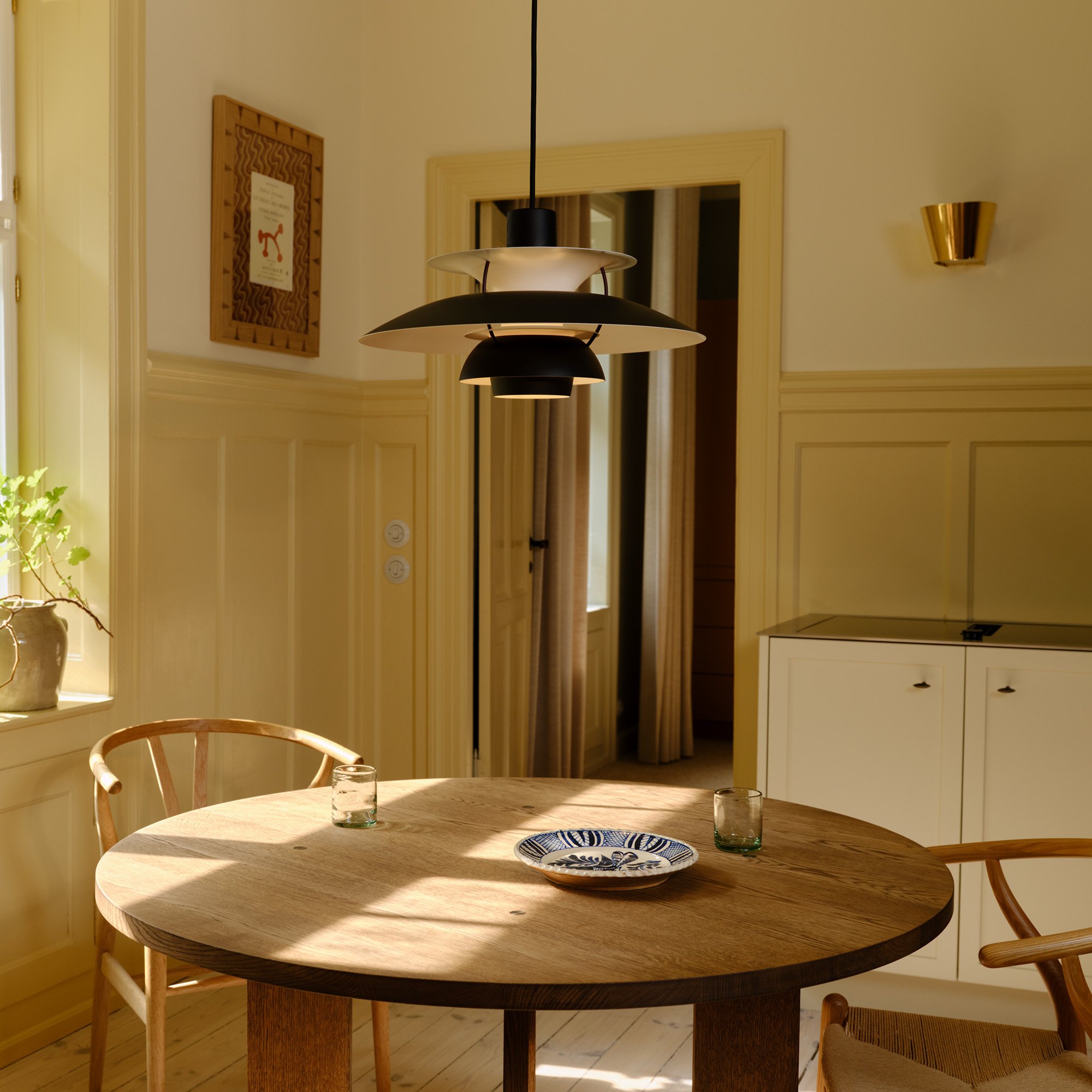 PH 5 Pendant Lamp Black Edition | Louis Poulsen | Pendant Lights