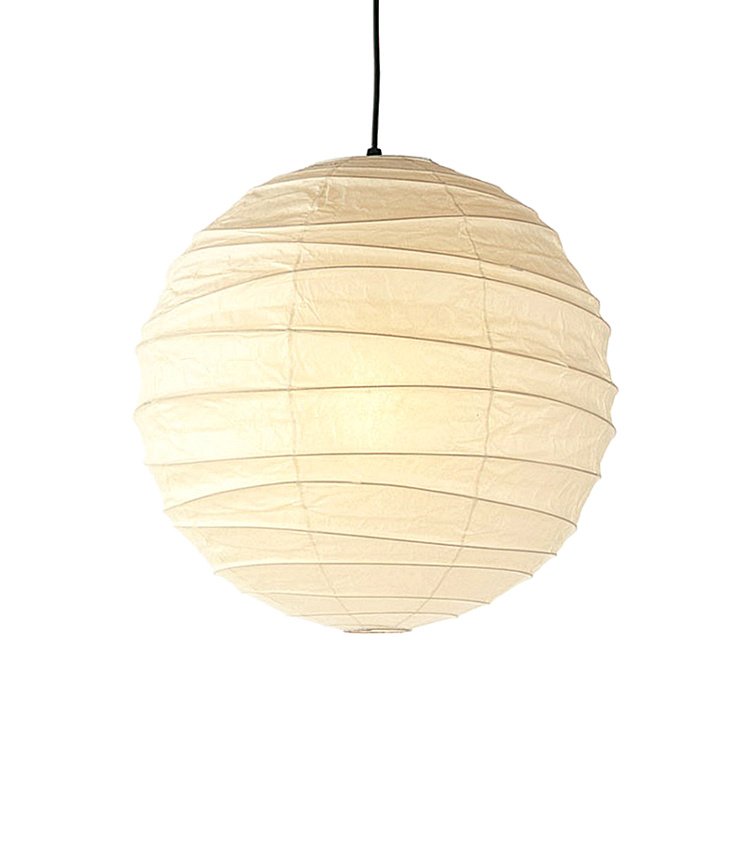 Akari 55D / 75D Pendant Lamp, 520 x 550 x 550 mm (55D) | Vitra