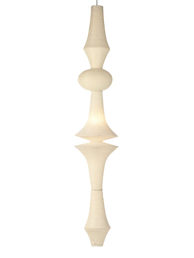 vitra-noguchi-akari-e.jpg