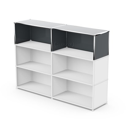 USM Haller Extension Kit Vertical 2, Anthracite RAL 7016, 35 cm