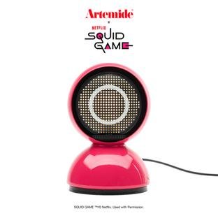 Eclisse Squid Game Limited Edition Table Lamp