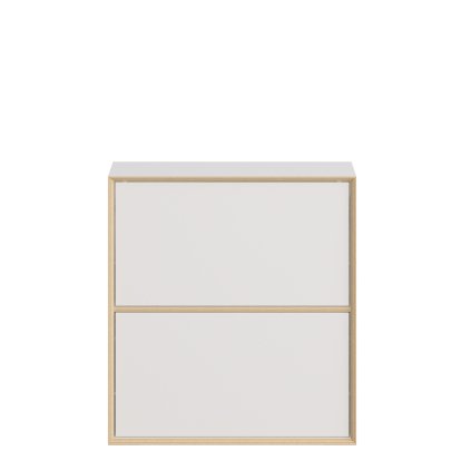 Details Müller Small Living Vertical Shoe Cabinet Vertical Shoe Cabinet