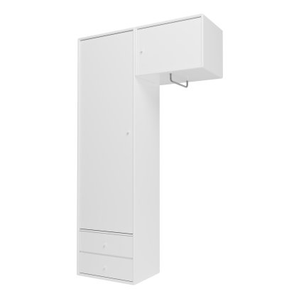 Attire II Wardrobe, New White, Suspension rail