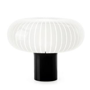 Teresa Table Lamp, White / black